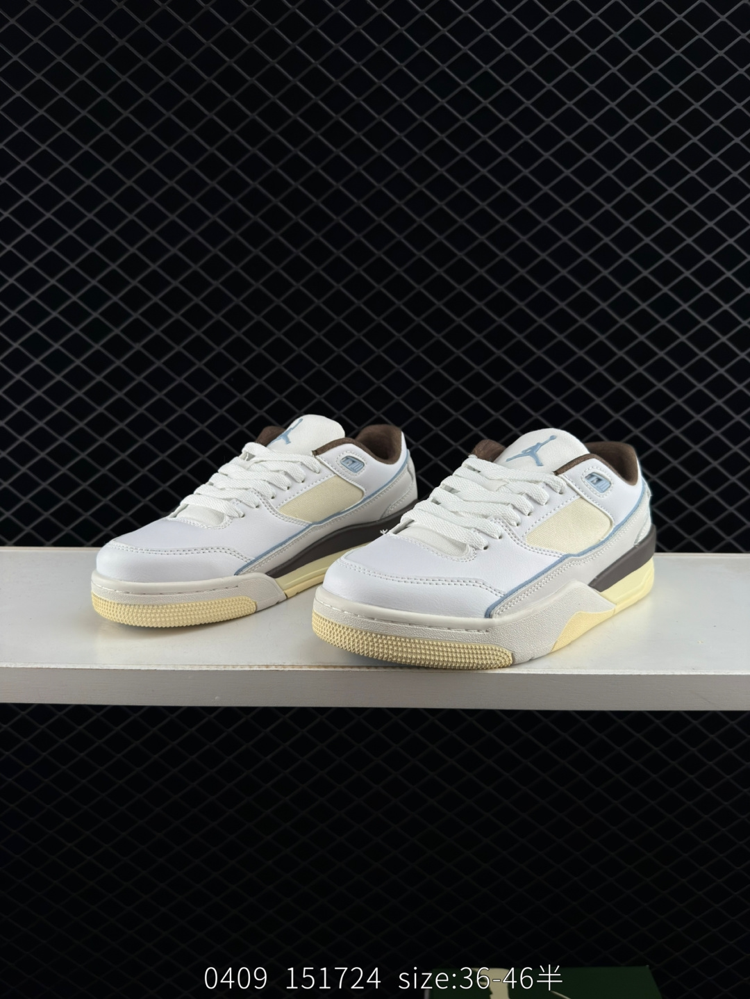 Nike Air Jordan Flight Court 